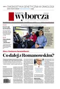 Gazeta Wyborcza - Szczecin – e-wydanie – 232/2024