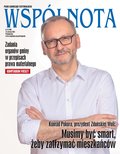 Pismo Samorządu Terytorialnego WSPÓLNOTA – e-wydania – 12/2024