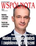 Pismo Samorządu Terytorialnego WSPÓLNOTA – e-wydania – 13/2024