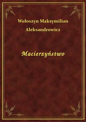 : Macierzyństwo - ebook