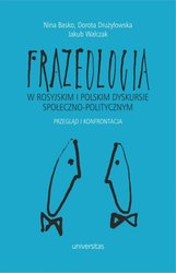 : Frazeologia w rosyjskim i polskim dyskursie społeczno-politycznym. Przegląd i konfrontacja - ebook